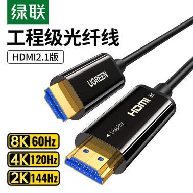 HDMI線選購(gòu)指南 從接口到線材，全面解析高清連接方案