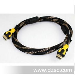 工廠直銷1.5米好佰業(yè)品牌HDMI適配線 高清畫(huà)質(zhì)的可靠之選